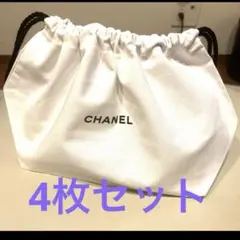 2026年最新】巾着 シャネルの人気アイテム - メルカリ