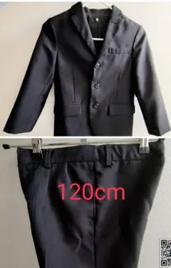 120cm 男の子　スーツ上下セット　洗濯可