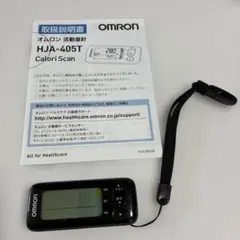 2026年最新】hja-405の人気アイテム - メルカリ