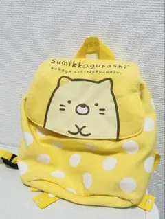 Item thumbnail for item 4278669b-122e-4794-9048-b10029c81ea2