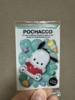 サンリオキャラクターカード