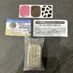 本当に録音再生！なつかしのガラケーマスコット　シャンパンゴールド　ガチャガチャ