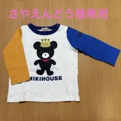 MIKIHOUSE Tシャツ