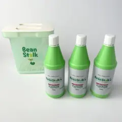 ビーンスターク ピュリファンS 1000ml×3本 + 専用容器セット