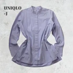UNIQLO +J スーピマコットンスタンドカラーシャツ オフィスカジュアル
