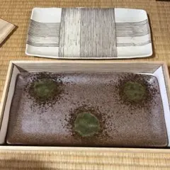 太*郎様 陶芸家キムホノ 陶器 角皿 2枚セット 幾何学模様 太*郎様 陶芸家キムホノ 陶器 角皿 2枚セット 幾何学模様 - メルカリ