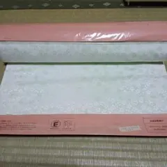 Item thumbnail for item 5f1ff8b7-9eef-45c7-863f-f102b15e2d6c