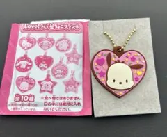 サンリオ　Love!ラバ星ちょこクランチ　ポチャッコ