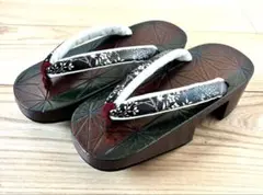 Item thumbnail for item 65d5c836-6730-43de-bef2-92f07907395f