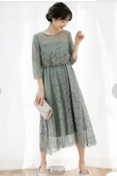 Item thumbnail for item 795c544a-aa09-4397-970a-dba9e01f3512