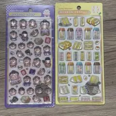 【正規品】ボンボンドロップシール サンドイッチ たまごサンド お相撲さん