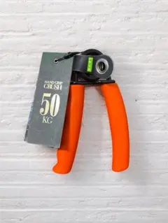 Item thumbnail for item 8e5523e2-a7e9-4086-ab83-22162428a5db