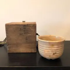 ばろん様 リクエスト 2点 まとめ商品