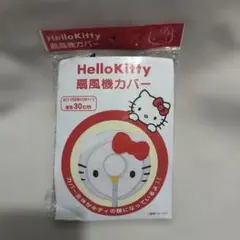 Item thumbnail for item adab6519-cc25-4ced-a716-47afb0e46ac7