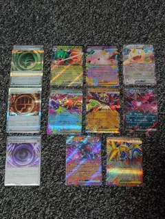 ポケモンカード　ムニキスゼロ　RR　特殊エネルギー　セット