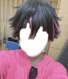 酒寄颯馬 ウィッグ