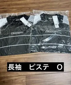 Item thumbnail for item 968cf27d-1620-4f6d-ad99-2590cc515fb5