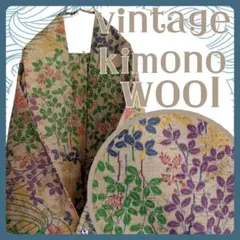 ヴィンテージ◆着物　ウール単衣　広衿　ラテ色×カラフル　野草花　昭和レトロ