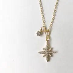 Item thumbnail for item 73b3f9e4-ec2f-4805-94c1-afe84e9b3cf6