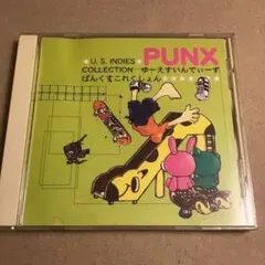 Kenji様 リクエスト 4点 まとめ商品