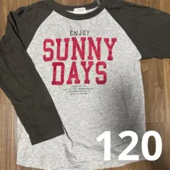 エフオーキッズ　ラグランカットソー 120cm