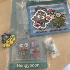 ハンギョドン　Hangyodon セット　エモきゅん