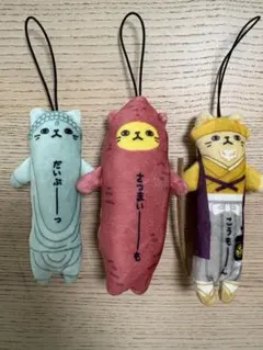 2026年最新】のびねこの人気アイテム - メルカリ