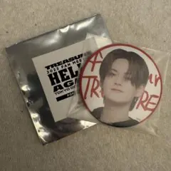 TREASURE ヨシ HELLO ファンミーティング ポップアップ 缶バッジ