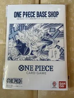 ONE PIECE CARD GAME リミテッドコレクション vol.1