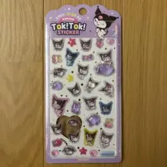 Item thumbnail for item 0fd98e3e-255e-4423-9c08-0331af8bbbc8