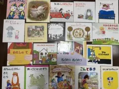 絵本　50冊　まとめ売り　児童書