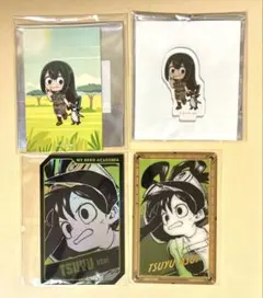 蛙吹梅雨 まとめ売り 蛙吹梅雨 まとめ売り - メルカリ