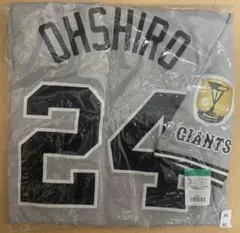 2025年最新】大城卓三 ユニフォームの人気アイテム - メルカリ