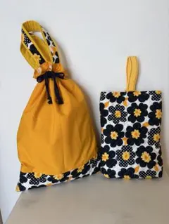 体操服袋・上履き袋セット　入園入学準備セット　上履き入れ　マリメッコ風