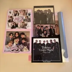 Travis Japan 1st single 3形態セット