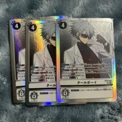 2026年最新】クールボーイ デジモンの人気アイテム - メルカリ