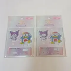 Item thumbnail for item 1c99d0d3-ee71-4397-8c68-5328af8fe550