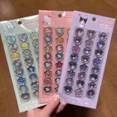 サンリオ　おはじきふうシール