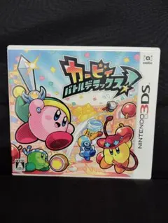 Item thumbnail for item 447f7033-a891-4008-a3b7-3ce700448332