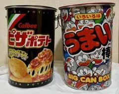 Calbee ピザポテト & うまい棒 BIG CAN BOX