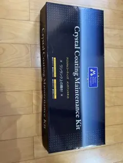 Crystal Coating Maintenance Kitのサムネイル