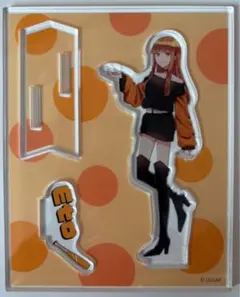 Item thumbnail for item e99ddec4-f035-4921-9195-8d16280e2d7f