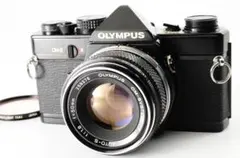 Item thumbnail for item 41e25b31-4050-42e4-a0f6-da83726d87ae