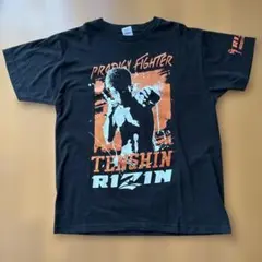 2026年最新】那須川天心 tシャツの人気アイテム - メルカリ
