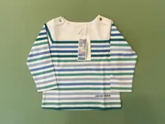 緑茶様 リクエスト 4点 まとめ商品