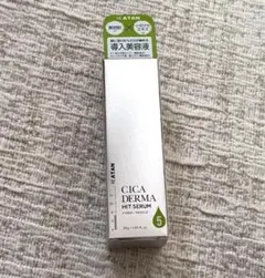 みもり様 リクエスト 2点 まとめ商品