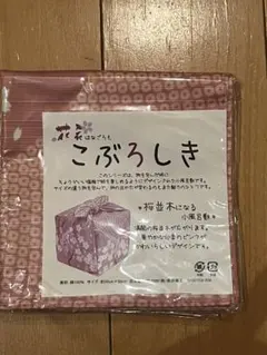 Item thumbnail for item f6b26352-b69a-43c8-81e7-e65b1a29535c