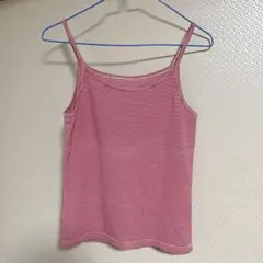 Item thumbnail for item ff260c6f-7226-4f0e-baef-7735e7db9431