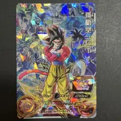 ドラゴンボールヒーローズ　ugm10-lsec2 孫悟空:GT