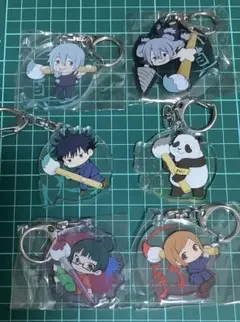 呪術廻戦 ふでマメ アクリルキーホルダー　6個